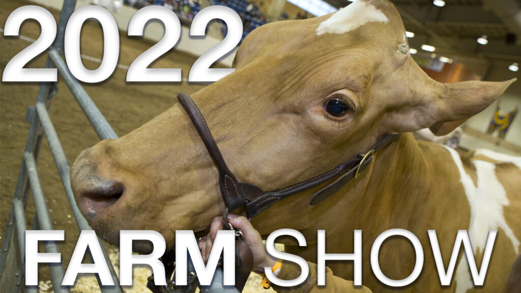 2022 Farm Show