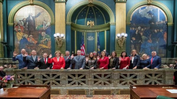 Senate Republicans Kick Off 2023-24 Legislative Session with New Members, Leadership